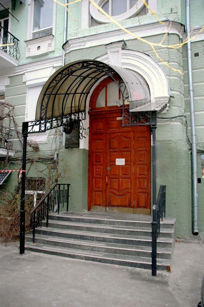 Pecherskie Lipki Kyiv Exterior photo